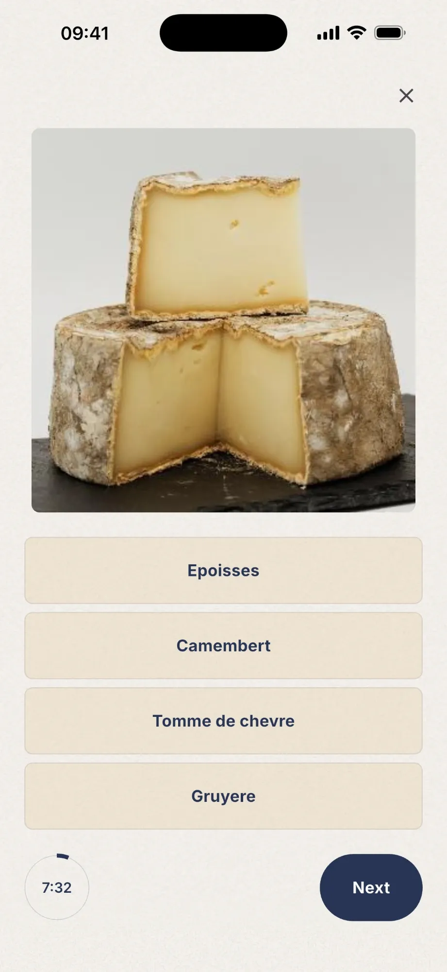 The memory test in the Remind app.